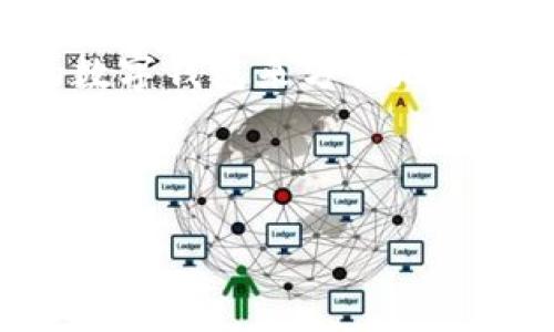 在现代社会中，数字钱包已成为我们生活中不可或缺的一部分。随着数字资产的流行，许多用户都开始使用像TPWallet这样的数字钱包来方便地管理他们的数字货币。然而，随着这些数字资产的重要性日益增加，用户对于钱包数据的安全性和管理负责的意识也在不断提升。

在这篇文章中，我们将重点探讨关于TPWallet删除了恢复数据的一些常见问题和解决方案。首先，让我们看一下一个的和关键词。

如何解决TPWallet意外删除恢复数据问题？实用技巧与预防措施