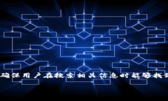 思考一个且的  在当今快速