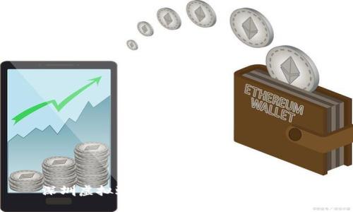 深圳虚拟鸿运币的趋势与前景分析