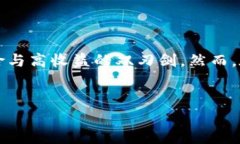 思考用户搜索在如今这个