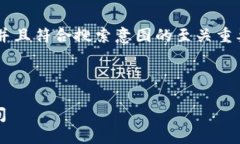 思考与关键词在时，选择