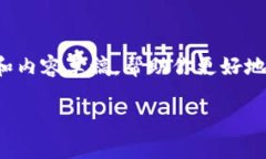 由于篇幅限制，我会提供