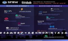 关于“IM钱包地址可以给别
