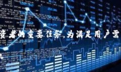 br思考优质  在目前的数字