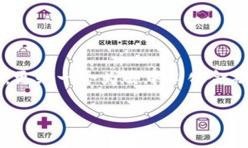 Vega虚拟币：开创数字交易的新纪元

Vega虚拟币作为一种新兴的数字货币，正在逐渐引起全球投资者的关注。这个让人们感到兴奋的项目不仅仅是一个金融工具，更是一个为去中心化金融（DeFi）和衍生品交易提供创新解决方案的平台。在这里，我们将详细探讨Vega虚拟币的特性、其独特的优势以及面临的挑战。

Vega虚拟币的未来：去中心化金融的新星