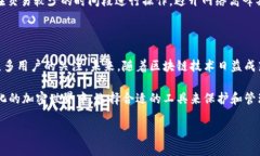   探索TPWallet：币安智能链