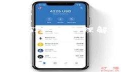 思考和撰写及关键词在当