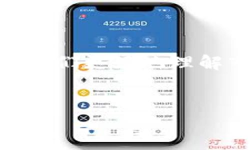 思考和撰写及关键词

在当前越来越多的人开始关注虚拟币的时代，用户往往会搜索那些能帮助他们更好地理解市场，从中获得收益的内容。基于这一需求，我们可以创建一个引人注目的。


深入了解CIX虚拟币：未来投资的潜力及风险