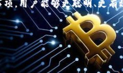 什么是TPWallet代币移除？