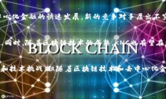 什么是KNC币？KNC币，全称