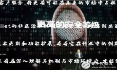 jiaotitpwallet代币的价值与应