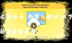 很高兴为您安排这篇关于