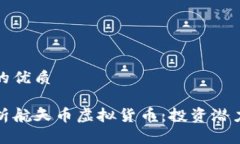 思考一个且的优质优质全