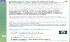 轻松在TPWallet里购买FOX代币