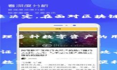 关于“苹果能下载tpwalle