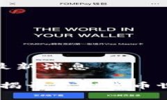 比特币虚拟世界最新消息