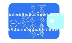 思考一个且的在如今这个