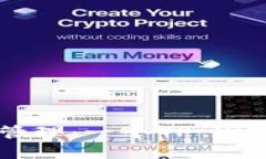 了解TP Wallet的地址管理：