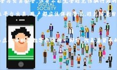 虚拟装备与虚拟币的区别