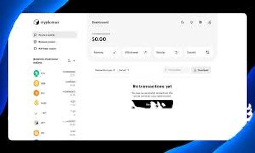虚拟币崩溃：当数字金钱失去光彩的瞬间