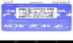   深入探讨SIM虚拟币：数字