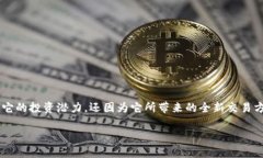 在这个瞬息万变的数字时