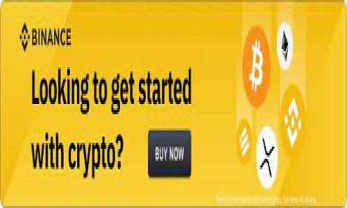 

全面指南：苹果TPWallet的下载与使用方法