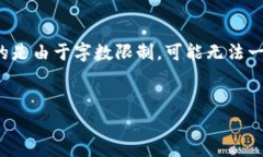 下面是为您准备的内容，