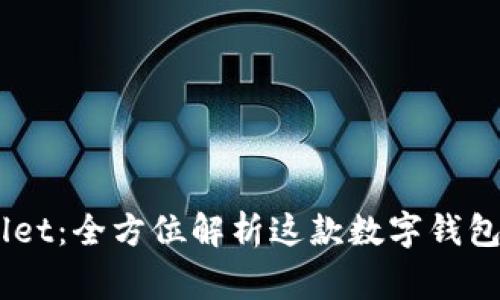 ## TPWallet:全方位解析这款数字钱包的背后故事