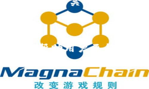 TPWallet无法添加新露娜的原因解析

在区块链和加密货币的世界中，用户经常会遇到各种问题，特别是在使用数字钱包时。例如，最近不少用户在使用TPWallet时，发现无法添加新露娜。这让很多人感到困惑和沮丧。究竟这是为什么呢？本文将深入探讨这个问题，帮助你更好地理解相关背景和原因。

了解TPWallet与露娜的背景

首先，让我们来了解一下TPWallet和露娜。TPWallet是一款广受欢迎的多币种数字钱包，它支持多种类型的加密货币，为用户提供了一个安全、易用的平台，方便用户进行数字资产的存储和交易。而露娜则是Terra生态系统中的一种加密货币，它曾经在市场上表现优秀，受到许多投资者的青睐。

然而，随着市场的变化，露娜的地位和波动幅度也在不断变化。因此，TPWallet在处理露娜的支持和更新时，也需要考虑到众多因素，如市场需求、用户反馈及项目的可持续发展。

常见问题及原因解析

1. 网络问题

用户在尝试添加新露娜时，有可能面临网络连接不稳定的情况。区块链技术要求资金和信息迅速传输，如果网络连接不良，操作就会失败。建议用户检查自己的网络连接，确保网络状态良好后再进行操作。

2. 新露娜的合约问题

露娜的合约可能发生变更，或是出现了新的合约版本。区块链各个代币通常是通过智能合约来管理的，如果露娜更新了合约，TPWallet需要进行相应的更新才能支持新版本。用户在尝试添加新露娜时，注意合约地址的准确性，确保输入的是最新的、官方提供的合约地址。

3. 版本更新未完成

在使用TPWallet的过程中，钱包设置的版本若未及时更新，也可能导致无法添加新露娜。开发者会不断推出新版本来修复漏洞和增加新功能，用户应定期更新他们的钱包应用，以确保最佳用户体验。

4. 交易限制或安全审核

在某些情况下，由于安全审计、法律法规等原因，TPWallet可能暂时不支持某些新代币的添加。这是出于保护用户资金和维护交易安全的考虑。用户可以查看TPWallet的官方公告或社交媒体渠道，以获取最新动态。

用户应该采取的措施

保持信息更新

用户可以通过TPWallet的官方网站或社交媒体渠道，保持对新动态的关注。通过官方公告，可以第一时间了解关于新露娜的支持信息和相关注意事项。

确认合约地址

在添加任何新代币时，确认合约地址的正确性是至关重要的。用户应该在官方媒体上查找露娜的最新合约地址，确保输入的信息无误。

检查网络状态

用户在进行任何操作前，建议先检查自己的网络连接，确保网络畅通无阻。尤其是特殊时期，网络状态可能受到影响，保持良好的网络环境，是确保钱包正常运作的基础。

用户常见问题

1. 如果无法添加新露娜，我该怎么办？

如果用户在TPWallet中发现无法添加新露娜，可以尝试几种解决方案。首先，确认网络连接是否正常；其次，检查合约地址是否正确；最后，访问TPWallet的支持页面，查看是否有关于新露娜的公告。此外，保持钱包的更新也是一个有效的解决方案。

2. 如何保持对TPWallet和露娜的关注？

保持关注是非常重要的，用户可以通过订阅TPWallet的邮件通知、关注他们的社交媒体账号，或参与相关的社群讨论，获取最新的动态。同时，也要关注区块链行业的新闻，这样能更加了解市场趋势及可能影响露娜的事件。

总结

总的来说，若无法在TPWallet中添加新露娜，用户需要考虑网络状况、合约变化、钱包版本更新及安全审计等多种因素。了解这些背景知识将帮助用户更得心应手地使用TPWallet，并最大限度地减少操作中的问题。在这个快速发展的数字货币领域，保持学习和灵活应对是至关重要的。

为何TPWallet无法添加新露娜？用户需知的秘辛