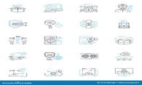如何安全便捷地进行虚拟币互换：详解步骤与注意事项