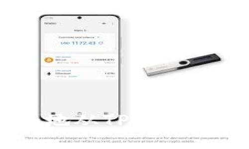 如何轻松、安全地从TPWallet提现到银行卡