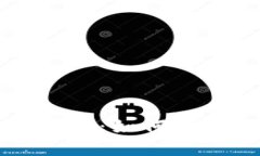 虚拟币钱包类型及选择指