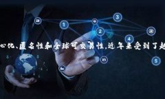 再考虑和关键词前，简单