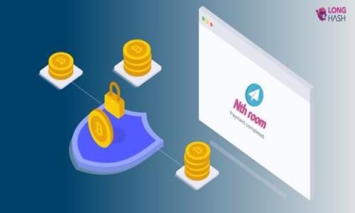 biao ti/biao titpwallet免费空投：如何参与和领取免费加密资产/biao ti

tpwallet, 免费空投, 加密资产, 如何参与/guanjianci

什么是tpwallet？

tpwallet（或称TPWallet）是一个现代化的加密货币钱包，专注于用户友好体验和安全性能。它支持多种主流加密货币，并强调去中心化的存储方式，确保用户的资产安全。tpwallet不仅提供交易功能，还与DeFi（去中心化金融）项目及各种区块链应用兼容。通过整合各种服务，tpwallet旨在为用户提供一个一站式的加密资产管理平台。


tpwallet的免费空投是什么？

免费空投是一种营销活动，通常由区块链项目发起，目的是为了增加用户群体和提升项目的知名度。在tpwallet的案例中，用户可以通过参与空投活动，免费领取一定数量的加密资产。这种方式不仅能吸引新用户注册且参与度高，同时也能提升平台的活跃度。空投通常需要满足特定条件，例如关注社交媒体、完成某些任务或邀请好友等。


如何参与tpwallet免费空投？

参与tpwallet免费空投的步骤往往很简单。首先，用户需要注册一个tpwallet账户，确保钱包地址的安全。接下来，通常会有一些参与步骤，例如：
1. 关注tpwallet的官方社交媒体账号。
2. 转发或分享与空投相关的内容。
3. 邀请朋友使用tpwallet。
4. 完成一定量的交易或使用特定的功能。

完成这些步骤后，用户就能根据活动规则领取免费加密资产。重要的是，要时刻注意tpwallet官方的公告，因为活动时间有限，且需要遵循具体的参与条件。


tpwallet免费空投的优势有哪些？

参与tpwallet的免费空投活动有很多优势。首先，用户可以在不花费资金的情况下，获得免费加密资产，这在当前的加密市场中很有吸引力。其次，这些空投的资产有可能随着项目的发展而增值，从而给用户带来潜在的收益。此外，用户还可以通过参与空投活动，增加对tpwallet及其生态系统的了解，从而更有效地利用平台的功能。


如何评估tpwallet空投的风险？

尽管tpwallet的空投活动为用户提供了诸多机会，但仍需注意潜在风险。首先，确保参与空投的源头是可信的，避免遭遇诈骗。其次，由于加密市场的波动性，所获得的空投资产可能会面临价值波动。此外，有些空投可能需要用户提供一定的私人信息，这就需要评估隐私安全的问题。最后，用户还需了解空投活动的条款，以免陷入不必要的法律纠纷。


怎样保持参与tpwallet空投的最新状态？

要时刻保持对tpwallet空投活动的了解，可以采取以下几种方法。首先，定期访问tpwallet的官方网站，查看最新的公告和活动信息。其次，关注tpwallet在社交媒体上的动态，比如Twitter、Telegram和Discord等，这些渠道通常会及时更新相关信息。此外，用户可以加入加密货币及区块链领域的讨论群组，从中获得最新消息和经验分享。


tpwallet空投的常见问题解答

对于参与tpwallet免费空投的 users 常常有一些疑问。以下是几个常见问题：
1. 空投活动适合所有用户吗？
   是的，大多数空投活动设计得相对简单，旨在吸引新用户。不过，某些地区可能会受到法律限制，因此在参与之前确认是否符合条件是非常重要的。

2. 领取的空投资产何时会到账？
   一般而言，按照活动规则，资产会在指定时间内直接转入用户的tpwallet账户，用户应积极关注官方公告获取最新时间信息。

3. 参与空投会有费用吗？
   通常情况下，参与免费空投是不需要支付任何费用的。但在极个别情况下，可能需要支付少量的网络交易费用，这取决于具体的要求。

4. 是否可以多次参与同一次空投？
   多数空投活动都规定每个用户只能参与一次，以避免滥用现象。因此，建议仔细阅读活动规则。

5. 收到空投资产后可以做什么？
   领取的空投资产可以在tpwallet内部进行交易、转账或参与其他DeFi活动，完全依赖于用户的需求。

以上介绍希望能够帮助用户深入了解tpwallet的免费空投活动，抓住机会参与到这个充满潜力的加密资产管理平台。