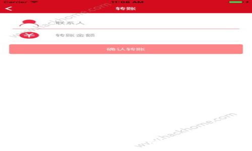 优质

如何通过TPWallet在以太坊链上购买数字货币