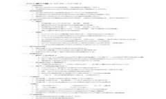 TPWallet即将关闭？最新动态