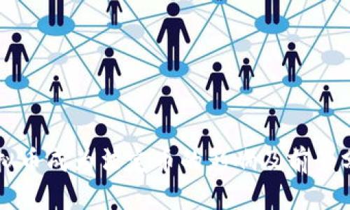 虚拟币成为法定币的影响及前景分析