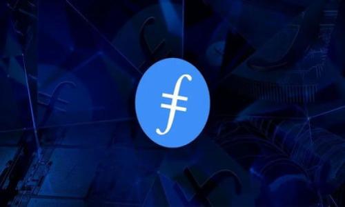 在进行EOS提取到TPWallet的操作前，了解相应步骤和注意事项非常重要。以下是符合的及相关信息：

  如何将EOS提取到TPWallet：完整操作指南 / 
 guanjianci EOS提取, TPWallet, 数字资产安全, EOS钱包 /guanjianci 

### 提取EOS到TPWallet的操作步骤

在数字货币市场中，EOS作为一种流行的区块链平台，越来越多的用户选择使用钱包进行存储和管理。在诸多钱包中，TPWallet因其友好的用户界面与高安全性，受到了广泛青睐。本文将为您详细介绍如何将EOS提取到TPWallet，确保您的数字资产的安全与便捷。

### EOS是什么？  

EOS是由Block.one开发的一种去中心化区块链平台，旨在提供比其他区块链更高的性能。EOS使用一种名为DPoS（Delegated Proof of Stake）的共识机制，允许用户通过投票选择验证者。EOS的一个重要特点是其智能合约功能，支持高频交易和高吞吐量，适合多种应用程序。然而，尽管EOS具备众多优点，用户仍需掌握科学的管理与提取方法，以保证其资产的安全性。

### TPWallet的介绍  

TPWallet是一款支持多种数字货币和区块链资产的钱包应用。它提供了安全、便捷的资产管理方式，支持用户对数字货币的多种操作如存储、转账和交易等。TPWallet还集成了多种去中心化应用（DApp），用户可以在应用内直接使用各种服务。目前TPWallet已经成为不少加密货币用户的首选钱包之一。

### 第一步：下载并安装TPWallet  

首先，前往TPWallet的官方网站或相应应用商店，下载并安装TPWallet应用。安装完成后，您需要注册新账户，确保设置强密码，并妥善保管助记词或私钥，以免丢失访问权限。 TPWallet支持多种语言，用户可根据自己的需要选择合适的语言进行操作。在完成账户注册后，用户将进入主界面，此时可以选择创建新钱包或导入已有的钱包。

### 第二步：获取EOS主网地址  

在TPWallet中，用户需要准备好一个EOS主网地址。在主界面中，找到EOS钱包并点击以进入钱包管理页面。如果您尚未创建EOS钱包，可以通过点击相关选项创建一个新的EOS钱包。创建后，您将获得一个EOS主网地址，这个地址是您在进行交易时的接收地址。在此过程中，请确保保存好您的地址，不要与他人分享，以保障您的资产安全。

### 第三步：将EOS提取至TPWallet  

接下来，您需要在存放EOS的交易所或钱包中进行操作。通常情况下，用户可以选择登录到您的交易所账户，选择EOS的提取选项。在提取页面，输入您在TPWallet中获得的EOS主网地址，确定提取的数量，并检查所有信息确保无误后，执行提取操作。请注意，提取过程可能需要一定时间进行区块确认，具体时长与网络流量及交易所的处理速度有关。

### 第四步：确认交易  

在您完成EOS提取后，可以在TPWallet应用中查看该笔交易状态。点击您的EOS钱包，等待系统自动同步并更新余额。如果您的账户中反映出刚刚提取的EOS数量，说明交易成功。如果长时间未更新，您可以通过区块浏览器查询该笔交易状态；以确认是否交易成功或是否需要再次进行尝试。

### 注意事项  

1. **确保账号安全**：在进行任何提取操作前，确保您的TPWallet账户安全，避免因安全漏洞导致资产丢失。
2. **比对地址**：在进行EOS提取时，务必确保输入的地址无误，任何小错都可能导致资产永久性丢失。
3. **手续费**：注意提取过程中的手续费规定，确认所需支付的费用，以避免转账失败。 

### 相关问题  

1. **提取EOS时需要注意哪些安全问题？**  
   这个问题可以详细探讨提取数字资产时所需注意的安全防范措施，比如如何设置强密码，防止账号被盗；以及如何妥善保存助记词等。

2. **TPWallet的优势有哪些？**  
   可以讨论TPWallet的多种功能、用户友好性以及相对其他钱包的竞争优势，让用户了解选择TPWallet的理由。

3. **EOS网络的交易费用如何计算？**  
   此部分可以深入分析EOS的交易费用计算方式，影响因素，以及如何选择交易时机等技巧。

4. **常见的EOS提取错误及其解决方案**  
   将关注提取过程中可能遇到的常见问题及解决方法，帮助用户顺利完成资产提取。

5. **如何评价TPWallet的安全性？**  
   对TPWallet的安全机制进行分析，诸如加密技术、用户隐私保护措施以及风险管理等，增加用户对安全性的信心。

6. **EOS交易速度和其他币种的对比**  
   可以比较EOS交易速度与其他主流数字货币的异同之处，为用户在选择交易平台时提供更有价值的参考。

希望以上内容能帮助您更好地理解如何将EOS提取到TPWallet同时，保障您的数字资产安全。