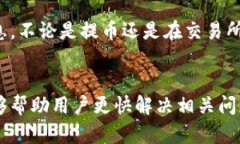 内容规划与结构在这篇文