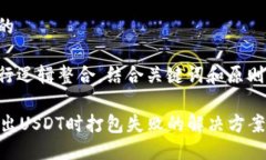 思考一个且的将的内容进