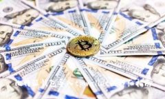 比特派钱包导入tpwallet的详