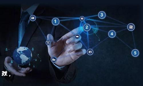   TPWallet如何使用DeFi：新手指南 /   
 guanjianci TPWallet, DeFi, 加密货币, 钱包使用 /guanjianci 

TPWallet简介
TPWallet是一款专注于数字资产管理的多链钱包，它支持多种区块链资产的存储和管理，如Bitcoin、Ethereum以及各种DeFi（去中心化金融）项目。TPWallet不仅可以作为资产存储工具，还提供了一系列DeFi功能，使用户能更好地参与到去中心化金融的生态中。以下将详细介绍如何在TPWallet中使用DeFi，包括资金的存取、流动性挖掘及相关风险。

TPWallet与DeFi的结合
DeFi是近几年区块链行业最热门的一个话题，定义为去中心化金融，它利用智能合约在区块链上提供各种金融服务，例如借贷、交换、保险等。TPWallet作为一款去中心化的钱包，能够无缝整合DeFi项目，为用户提供便利。用户可以通过TPWallet直接参与到DeFi项目中，而不需要依赖于传统的中心化交易所或金融机构。

如何在TPWallet中使用DeFi功能
在TPWallet中使用DeFi功能可以分为几个简单的步骤。首先，用户需要下载TPWallet并创建一个新钱包或者导入现有钱包。完成后，用户可以通过以下步骤参与DeFi项目：
ul
    listrong1. 资金的存入：/strong用户需要先将其加密货币转入TPWallet，通常方法是通过购买或从其他钱包转账。/li
    listrong2. 选择DeFi项目：/strong通过TPWallet界面，用户可以查看支持的DeFi项目。根据个人需求选择合适的项目，例如流动性挖掘、借贷或Yield Farming。/li
    listrong3. 持续监控：/strong参与DeFi项目后，用户需要定期检查其投资的表现，调整策略以确保最大化收益。/li
/ul

TPWallet常见DeFi项目介绍
在TPWallet中，有许多热门的DeFi项目可以参与，这里介绍几个常见的：
ul
    listrongAave：/strongAave是一个去中心化借贷协议，允许用户借入和贷出加密货币。通过TPWallet，用户可以轻松参与借贷市场，获取利息收益。/li
    listrongUniswap：/strongUniswap是一个去中心化交易所，用户可以通过流动性池提供流动性，并获得交易手续费的分成。TPWallet中支持用户直接向Uniswap的流动性池存入资产。/li
    listrongYearn.finance：/strongYearn是一个自动化的资产管理平台，用户可以将资产存入Yearn，并自动寻找最佳收益策略，收益。/li
/ul

TPWallet的安全性解析
安全性是加密货币领域关注的重点，TPWallet确保用户资产安全，如下几点可以帮助用户保持安全：
ul
    listrong私钥管理：/strong用户的私钥在设备本地生成，经由加密算法加密存储，确保没有第三方机构可以访问。/li
    listrong多签名保护：/strongTPWallet支持多重签名机制，进一步增强账户安全。/li
    listrong定期更新：/strong开发团队会定期向用户推送应用程序更新，以提升安全性并修复已知漏洞。/li
/ul

风险管理
参与DeFi项目虽然有很多收益，但同样也伴随着风险，用户需要注意以下几点：
ul
    listrong智能合约风险：/strong由于DeFi依赖于智能合约，任何代码中的漏洞都可能导致用户资金损失。/li
    listrong市场风险：/strong由于加密市场波动剧烈，用户投资的资产可能面临价值下跌的风险，用户应合理评估风险承受能力。/li
    listrong流动性风险：/strong某些DeFi项目可能存在流动性不足的问题，用户在选择项目时需进行全面调查与研究。/li
/ul

如何提高在TPWallet中使用DeFi的收益
为了提高在TPWallet中使用DeFi的收益，用户可以采取以下策略：
ul
    listrong多元化投资：/strong不要将所有资金投入单一DeFi项目，适当分散投资可以降低风险并提高整体收益。/li
    listrong时机把握：/strong关注市场动态，选择最佳时机购买或卖出资产，以最大化收益。/li
    listrong参与社区：/strong通过社区了解项目的发展动态与方向，洞察市场信息，有助于决策。/li
/ul

最终建议
TPWallet作为一款强大的多链钱包，在支持DeFi功能方面表现卓越。对于新手来说，建议从简单的DeFi项目入手，逐步了解和掌握操作。与此同时，要特别关注安全性与风险管理，总之，除了收益，用户更需关注自身的资产安全。

常见问题
以下是用户在使用TPWallet及DeFi过程中可能存在的几个常见问题：
ol
    liTPWallet如何获取？/li
    liDeFi的收益模式是什么？/li
    li如何评估DeFi项目的风险？/li
    liTPWallet支持哪些区块链？/li
    li是否需要支付交易手续费？/li
    li如何提高在DeFi投资的收益？/li
/ol

### 接下来逐个回答以上问题

---

TPWallet如何获取？
获取TPWallet非常简单，用户可以按照以下步骤进行:
ol
    listrong访问官网：/strong用户首先需要访问TPWallet的官方网站，在这里可以找到官方的下载链接以及相关信息。/li
    listrong选择平台：/strongTPWallet支持多种操作系统，包括安卓、iOS及Web版本，根据个人设备选择合适的下载链接。/li
    listrong创建账户：/strong安装后，用户根据指引创建一个新钱包，务必妥善保存生成的助记词和私钥，以保证资产安全。/li
    listrong首次使用提示：/strong初次使用时，可以通过官网的帮助页面，了解基本的操作指导和使用注意事项。/li
/ol
选择正规的下载渠道可确保软件的安全性，避免由于下载不明链接而导致的安全隐患。用户在首次使用时可选择小额资产进行投资测试，熟悉TPWallet的各项功能。

DeFi的收益模式是什么？
DeFi的收益模式主要体现在几个方面：
ol
    listrong利息收益：/strong用户通过借贷平台将资产借出，从而获得利息回报，这也是当前最为普遍的模式。/li
    listrong流动性挖掘：/strong用户向去中心化交易所提供流动性，可以获得平台的交易手续费及代币奖励。/li
    listrong质押收益：/strong一些DeFi项目允许用户通过质押资产来获取某种代币回报，质押的代币往往会作为治理代币，让用户参与项目决策。/li
    listrongYield Farming：/strong用户通过在不同平台之间转换资金，以获取尽可能高的收益，好比“农业”的耕作。/li
/ol
虽然收益诱人，但每种模式都伴随着风险，用户在选择时务必认清自己的风险偏好，并做好相应投资规划。

如何评估DeFi项目的风险？
评估DeFi项目的风险主要涉及以下几个方面：
ol
    listrong智能合约审计：/strong好的DeFi项目通常会有第三方进行智能合约的审计报告，用户可以通过这些报告了解合约的安全性。/li
    listrong团队背景：/strong研究团队的背景与经验，了解他们在区块链行业的声誉与能力，团队的实力往往决定项目的成功概率。/li
    listrong流动性与用户基础：/strong项目的流动性和用户活跃度可以反映出项目的健康程度，流动性不足的项目风险通常较高。/li
    listrong市场调研：/strong关注行业分析与市场先行者的意见，多参考知名分析师与网站的评估，结合全面的信息做出投资决策。/li
/ol
结合多种因素的评估，可以更全面的理解项目的真实风险。建议用户在选择投资项目时，务保持谨慎态度，适度分散投资。

TPWallet支持哪些区块链？
TPWallet支持多种主流区块链，用户可以通过TPWallet进行不同链上的资产管理，包括：
ol
    liBitcoin/li
    liEthereum及其ERC20代币/li
    liBinance Smart Chain（BSC）/li
    liPolygon（Matic）/li
    liTron及其相关代币/li
/ol
多链的支持使得TPWallet成为一个非常灵活的选择，用户可以在同一个钱包中管理多种数字资产，极大地提高了资产管理的便利性。未来TPWallet可能会持续扩展支持的区块链和功能，及时关注官方消息，享受更多新特性。

是否需要支付交易手续费？
是的，用户在TPWallet进行交易时通常需要支付一定的交易手续费，手续费的高低主要取决于网络的拥堵程度以及选择的交易类型。以下是常见情况下的手续费详细解析：
ol
    listrong区块链网络手续费：/strong在大部分公链上，交易手续费是由网络动态决定的，比如Ethereum在网络拥堵时的gas费会上升。在TPWallet中，用户可以选择支付不同的手续费等级，以换取更快的交易确认速度。/li
    listrong去中心化交易所在交易中的手续费：/strong例如在Uniswap等去中心化交易所进行交换时，通常需要支付一定比例的交易手续费，这部分手续费也会直接影响最终的交易成本。/li
    listrong借贷的手续费：/strong某些DeFi借贷平台在提供服务时会收取借贷费用，用户在借入时应确认相关费用。/li
/ol
为了节省费用，用户可以选择在网络较为不繁忙时进行交易。此外，用户还应仔细阅读协议条款，了解可能出现的其他费用。

如何提高在DeFi投资的收益？
提高DeFi投资的收益可通过以下策略进行：
ol
    listrong选择适当的项目：/strong研究不同DeFi项目的收益率，选择信誉高且有良好收益记录的项目。/li
    listrong利用复利：/strong定期将收益重新投资，可以使得投资收益成倍增长，通过时间的积累产生显著的效果。/li
    listrong流动性提供：/strong通过向去中心化交易所提供流动性，可以获取相应的交易手续费分成，合理配置资产来获得更高的手续费回报。/li
    listrong借贷套利：/strong通过在不同平台上的借贷收益差异进行套利操作，可以为用户提供额外的收益。/li
/ol
同时，需要定期监控市场动态，及时调整投资策略，以应对快节奏市场可能带来的变化。切不可贪心，也要根据自身的风险偏好，控制资本风险，做好风险管理。
