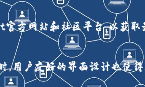 思考一个且的

  TPWallet转币手续费详解: 转币时扣除什么类型的币？ / 

 guanjianci TPWallet, 转币手续费, 转币扣币种, 加密货币转账 /guanjianci 

一、TPWallet是什么？
TPWallet是一款多功能的数字货币钱包，它支持多种加密货币的存储、转账和交易。随着加密货币市场的迅猛发展，越来越多的用户选择使用TPWallet来管理他们的数字资产。TPWallet不仅方便用户进行加密货币的转账，还提供了安全性高、操作易懂的优势，因此受到许多投资者的青睐。

二、TPWallet转币手续费解析
在进行转币操作时，用户往往会关心手续费的问题。TPWallet所涉及的转币手续费是根据网络费用来决定的。当用户进行转账时，需要支付一定的网络费用，这笔费用是支付给区块链网络的矿工，以激励他们处理和验证交易。如果转账的网络繁忙，手续费可能会更高；而在网络较为冷清的时候，手续费也会相应降低。

三、TPWallet转币扣除什么币？
当用户在TPWallet进行转币操作时，平台会根据具体的币种来扣除手续费。一些常见的币种如ETH、BTC等可能会被用作手续费支付的币种。在大多数情况下，转账费用会直接从用户的转账币种中扣除，但也有可能是用用户的钱包中的某种默认币种来支付。了解这一点有助于用户在进行转币操作前，合理安排他们的钱包资产。

四、如何降低TPWallet的转币手续费？
用户可以通过几种方式来降低TPWallet的转币手续费。首先，用户可以选择在网络使用较低时进行转账，这样可以减少所需支付的手续费。其次，用户还可以选择在TPWallet内设置更低的手续费选项，虽然这可能会导致交易处理速度变慢。最后，定期关注TPWallet的更新和社区动态，有时产品会推出优惠活动。

五、TPWallet转币的安全性如何？
TPWallet在安全性方面采取了多种措施以保护用户的资金。钱包使用了多层加密技术，并且在用户进行任何转账操作之前，都会有额外的验证步骤，例如短信验证和指纹识别等。这些措施都极大地提高了资金的安全性，使用户在进行转币操作时能够放心。

六、用户常见的转币问题解答
除了上面提到的转币手续费，用户在使用TPWallet进行转币时，还会遇到其他一些常见问题。例如：转币需要多长时间才能完成？如果转币失败该如何处理？如何查看转币记录？是否能撤回已发出的转币？这些问题都是用户在使用过程中常常会关注的，一一解答这些问题，可以更好地帮助用户理解和使用TPWallet。

相关问题详细介绍

1. TPWallet转币需要多长时间才能完成？
TPWallet转币的完成时间通常取决于几个因素，其中一个重要因素是区块链的确认时间。例如，在以太坊网络中，转账的确认时间通常在几分钟到十几分钟不等，而在比特币网络中，确认时间可能会较长，取决于当前网络的拥堵程度。用户可以在TPWallet中查看实时的转账状态和进度。

2. TPWallet转币失败的话该如何处理？
转币失败可能是由于网络拥堵、手续费不足或者地址错误等原因造成的。在这种情况下，用户首先应检查钱包的转账记录，确认交易是否已经被网络确认。如果转账未成功，用户可以尝试重新转账，并确保地址和手续费设置正确。如果资金未能返回，建议客户及时联系TPWallet的客服寻求帮助。

3. 如何查看TPWallet的转币记录？
在TPWallet中，用户能够非常方便地查看他们的转币记录。用户可以进入钱包界面的交易记录选项，查看所有的转账历史，包括接收和发送的交易。这些记录会显示交易的时间、金额和状态等详细信息，帮助用户更好地管理他们的资金。

4. TPWallet能撤回已经发出的转币吗？
在多数情况下，一旦加密货币的转账被发送并确认，就无法撤回。这是区块链的特点之一，因此在输入地址和交易金额时要格外小心。如果用户不小心输入了错误的地址并成功转账，那么资金将可能会永久丧失。因此，强烈建议用户在转币前三次确认接收地址的信息。

5. TPWallet的转币手续费有优惠活动吗？
TPWallet有时会推出一些针对特定交易的手续费优惠活动。例如，在新币上线或节假日时，钱包可能会提供交易费用的折扣。用户可以关注TPWallet官方网站和社区平台，以获取最新的优惠信息和参与活动的机会。

6. 为什么选择TPWallet作为加密货币钱包？
TPWallet从安全性、操作便捷性和多币种支持等方面来看，都是不错的选择。它不仅支持丰富的加密货币，还采取了多重安全措施保护用户资金。同时，用户友好的界面设计也使得无论是新手还是经验丰富的投资者都能快速上手。考虑这些因素，TPWallet无疑是一款值得信赖和使用的数字货币钱包。