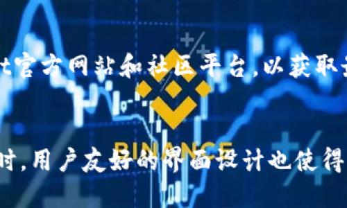 思考一个且的

  TPWallet转币手续费详解: 转币时扣除什么类型的币？ / 

 guanjianci TPWallet, 转币手续费, 转币扣币种, 加密货币转账 /guanjianci 

一、TPWallet是什么？
TPWallet是一款多功能的数字货币钱包，它支持多种加密货币的存储、转账和交易。随着加密货币市场的迅猛发展，越来越多的用户选择使用TPWallet来管理他们的数字资产。TPWallet不仅方便用户进行加密货币的转账，还提供了安全性高、操作易懂的优势，因此受到许多投资者的青睐。

二、TPWallet转币手续费解析
在进行转币操作时，用户往往会关心手续费的问题。TPWallet所涉及的转币手续费是根据网络费用来决定的。当用户进行转账时，需要支付一定的网络费用，这笔费用是支付给区块链网络的矿工，以激励他们处理和验证交易。如果转账的网络繁忙，手续费可能会更高；而在网络较为冷清的时候，手续费也会相应降低。

三、TPWallet转币扣除什么币？
当用户在TPWallet进行转币操作时，平台会根据具体的币种来扣除手续费。一些常见的币种如ETH、BTC等可能会被用作手续费支付的币种。在大多数情况下，转账费用会直接从用户的转账币种中扣除，但也有可能是用用户的钱包中的某种默认币种来支付。了解这一点有助于用户在进行转币操作前，合理安排他们的钱包资产。

四、如何降低TPWallet的转币手续费？
用户可以通过几种方式来降低TPWallet的转币手续费。首先，用户可以选择在网络使用较低时进行转账，这样可以减少所需支付的手续费。其次，用户还可以选择在TPWallet内设置更低的手续费选项，虽然这可能会导致交易处理速度变慢。最后，定期关注TPWallet的更新和社区动态，有时产品会推出优惠活动。

五、TPWallet转币的安全性如何？
TPWallet在安全性方面采取了多种措施以保护用户的资金。钱包使用了多层加密技术，并且在用户进行任何转账操作之前，都会有额外的验证步骤，例如短信验证和指纹识别等。这些措施都极大地提高了资金的安全性，使用户在进行转币操作时能够放心。

六、用户常见的转币问题解答
除了上面提到的转币手续费，用户在使用TPWallet进行转币时，还会遇到其他一些常见问题。例如：转币需要多长时间才能完成？如果转币失败该如何处理？如何查看转币记录？是否能撤回已发出的转币？这些问题都是用户在使用过程中常常会关注的，一一解答这些问题，可以更好地帮助用户理解和使用TPWallet。

相关问题详细介绍

1. TPWallet转币需要多长时间才能完成？
TPWallet转币的完成时间通常取决于几个因素，其中一个重要因素是区块链的确认时间。例如，在以太坊网络中，转账的确认时间通常在几分钟到十几分钟不等，而在比特币网络中，确认时间可能会较长，取决于当前网络的拥堵程度。用户可以在TPWallet中查看实时的转账状态和进度。

2. TPWallet转币失败的话该如何处理？
转币失败可能是由于网络拥堵、手续费不足或者地址错误等原因造成的。在这种情况下，用户首先应检查钱包的转账记录，确认交易是否已经被网络确认。如果转账未成功，用户可以尝试重新转账，并确保地址和手续费设置正确。如果资金未能返回，建议客户及时联系TPWallet的客服寻求帮助。

3. 如何查看TPWallet的转币记录？
在TPWallet中，用户能够非常方便地查看他们的转币记录。用户可以进入钱包界面的交易记录选项，查看所有的转账历史，包括接收和发送的交易。这些记录会显示交易的时间、金额和状态等详细信息，帮助用户更好地管理他们的资金。

4. TPWallet能撤回已经发出的转币吗？
在多数情况下，一旦加密货币的转账被发送并确认，就无法撤回。这是区块链的特点之一，因此在输入地址和交易金额时要格外小心。如果用户不小心输入了错误的地址并成功转账，那么资金将可能会永久丧失。因此，强烈建议用户在转币前三次确认接收地址的信息。

5. TPWallet的转币手续费有优惠活动吗？
TPWallet有时会推出一些针对特定交易的手续费优惠活动。例如，在新币上线或节假日时，钱包可能会提供交易费用的折扣。用户可以关注TPWallet官方网站和社区平台，以获取最新的优惠信息和参与活动的机会。

6. 为什么选择TPWallet作为加密货币钱包？
TPWallet从安全性、操作便捷性和多币种支持等方面来看，都是不错的选择。它不仅支持丰富的加密货币，还采取了多重安全措施保护用户资金。同时，用户友好的界面设计也使得无论是新手还是经验丰富的投资者都能快速上手。考虑这些因素，TPWallet无疑是一款值得信赖和使用的数字货币钱包。