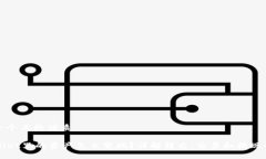 思考一个且的优质TPWalle