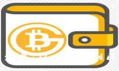 虚拟币的起源与发展：从