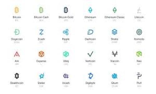 全面解析X虚拟币钱包：安全性、使用体验与最佳实践