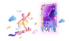 如何处理TPWallet忘记私钥的