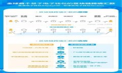 TPWallet电脑版为何没有币安